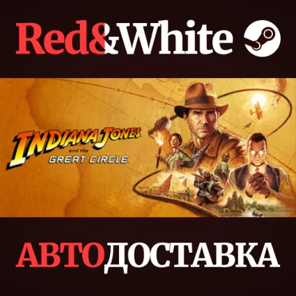 Indiana Jones and the Great Circle: Premium Edition