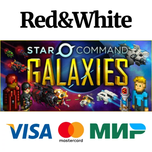Star Command Galaxies * STEAM РОССИЯАВТОДОСТАВКА