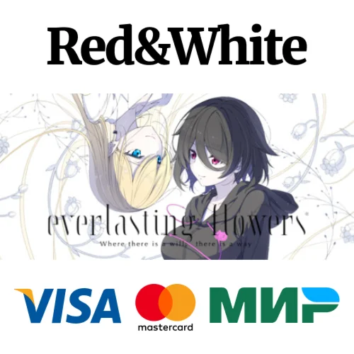 Everlasting flowers * STEAM RU*KZ*UA*СНГАВТОДОСТАВКА