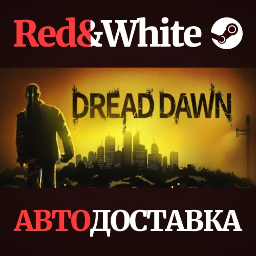 Dread Dawn * STEAM RU*KZ*UA*СНГАВТОДОСТАВКА