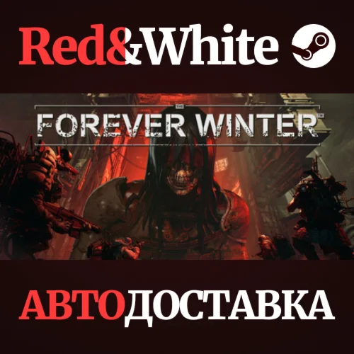 The Forever Winter * STEAM RU*KZ*UA*СНГАВТОДОСТАВКА