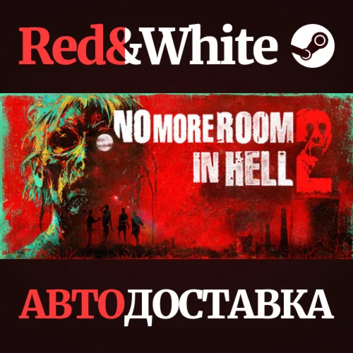 No More Room in Hell 2 * STEAM RU*KZ*UA*СНГ