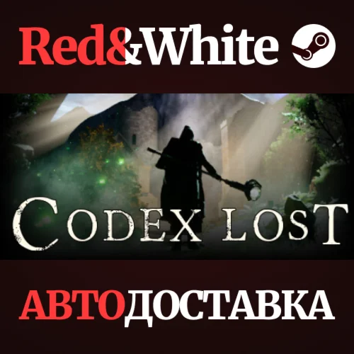 Codex Lost * STEAM RU*KZ*UA*СНГАВТОДОСТАВКА
