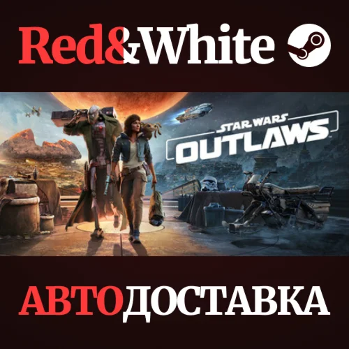 Star Wars Outlaws - Standard Edition RU*KZ*UA*CIS