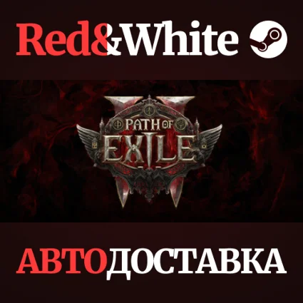 Path of Exile 2 - Path of Exile 2 Early Access Supporte