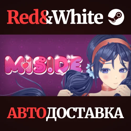 MiSide * STEAM RU*KZ*UA*СНГАВТОДОСТАВКА