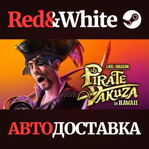 Like a Dragon: Pirate Yakuza in Hawaii RU*KZ*UA*CIS