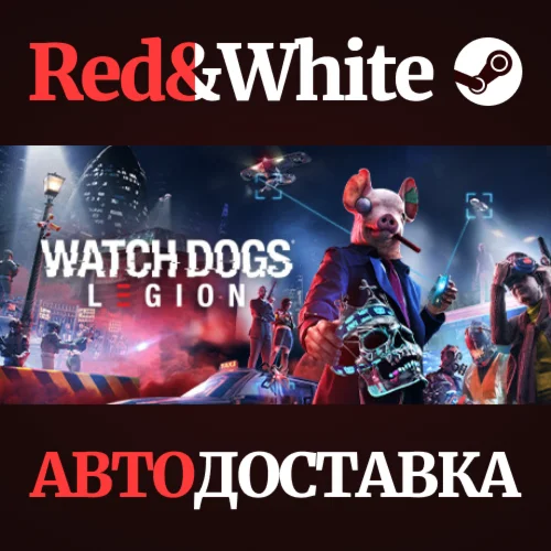 Watch Dogs: Legion * STEAM RU*KZ*UA*CIS🔥AUTODELIVERY