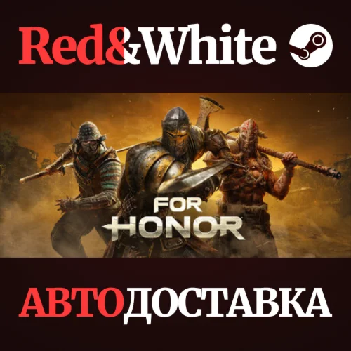 For Honor - Year 8 Ultimate Edition RU*KZ*UA*CIS