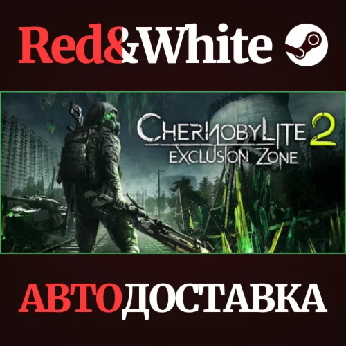Chernobylite 2 * STEAM RU*KZ*UA*СНГАВТОДОСТАВКА