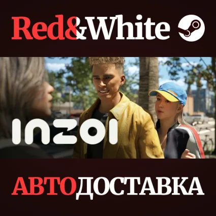inZOI * STEAM RU*KZ*UA*СНГ 🔥 АВТОДОСТАВКА