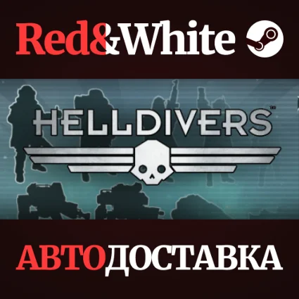 HELLDIVERS™ Digital Deluxe Edition RU*KZ*UA*CIS