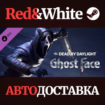 Dead by Daylight: Ghostface DLC * STEAM RU*KZ*UA*СНГ