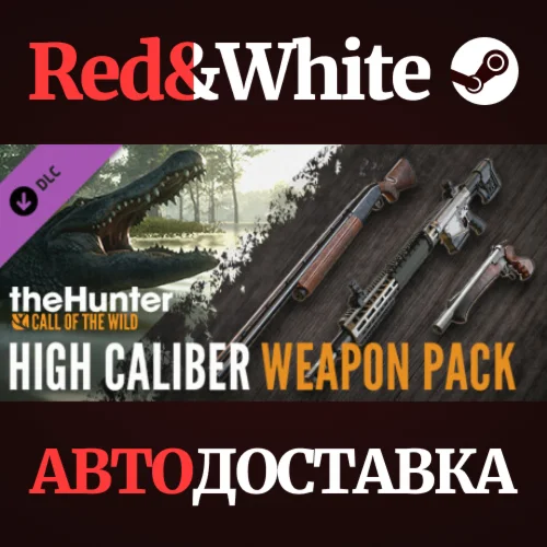 theHunter: Call of the Wild™ - High Caliber Weapon Pack