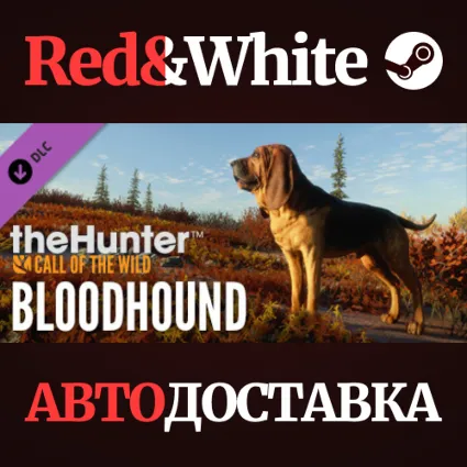 theHunter: Call of the Wild™ - Bloodhound DLC