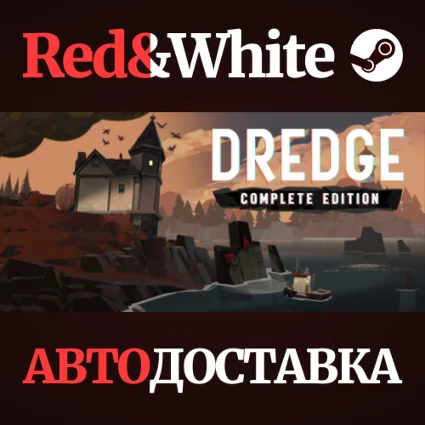 DREDGE - Complete Edition DLC * STEAM RU*KZ*UA*СНГ