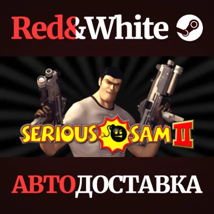 Serious Sam 2 * STEAM RU*KZ*UA*СНГ 🔥 АВТОДОСТАВКА