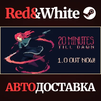 20 Minutes Till Dawn * STEAM RU*KZ*UA*СНГ