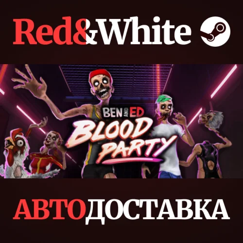 Ben and Ed  - Blood Party * STEAM RU*KZ*UA*СНГ