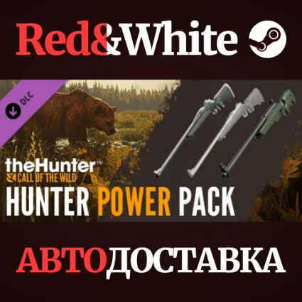 theHunter: Call of the Wild™ - Hunter Power Pack DLC