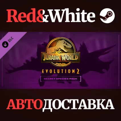 Jurassic World Evolution 2: Secret Species Pack DLC