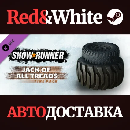 SnowRunner - Jack of All Treads Tire Pack DLC