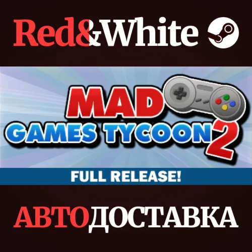Mad Games Tycoon 2 * STEAM RU*KZ*UA*СНГАВТОДОСТАВКА