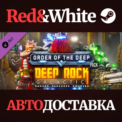 Deep Rock Galactic - Order of the Deep Pack DLC