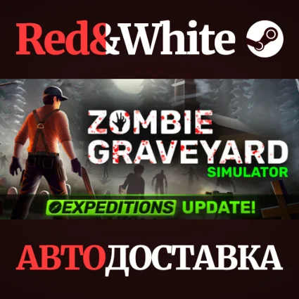 Zombie Graveyard Simulator * STEAM RU*KZ*UA*СНГ