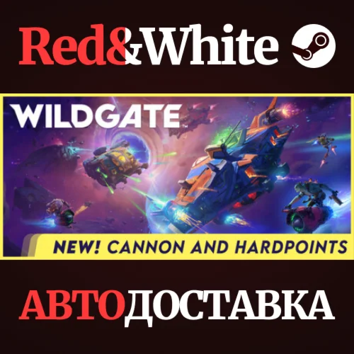 Wildgate * STEAM RU*KZ*UA*СНГАВТОДОСТАВКА