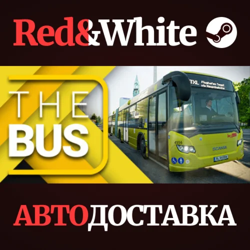 The Bus * STEAM РОССИЯАВТОДОСТАВКА