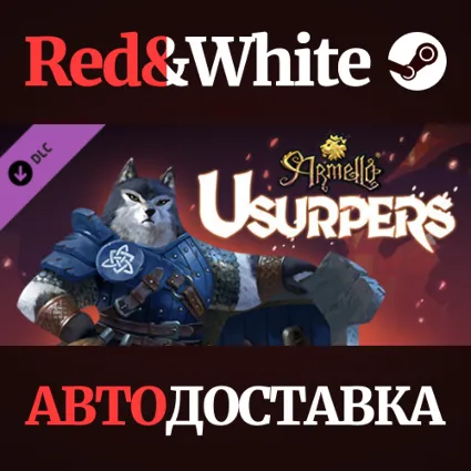Armello - Usurpers Hero Pack DLC * STEAM 🔥 АВТОДОСТАВКА