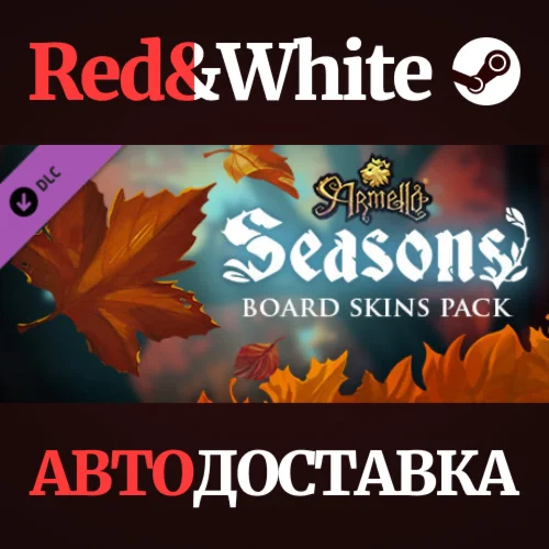 Armello - Seasons Board Skins Pack DLC * STEAM RU