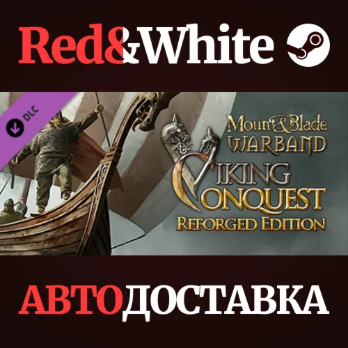 Mount & Blade: Warband - Viking Conquest DLC