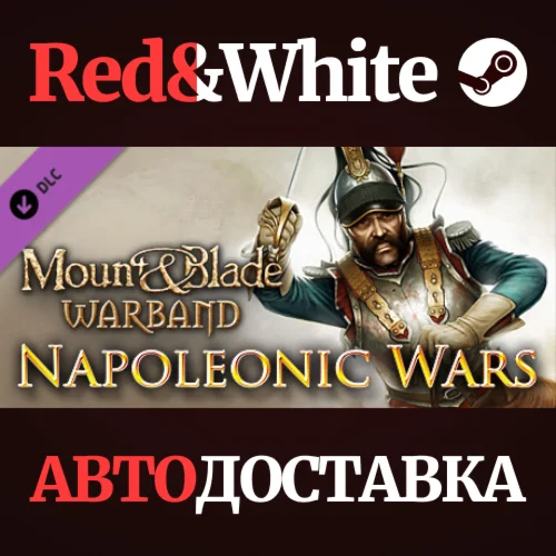 Mount & Blade: Warband - Napoleonic Wars DLC