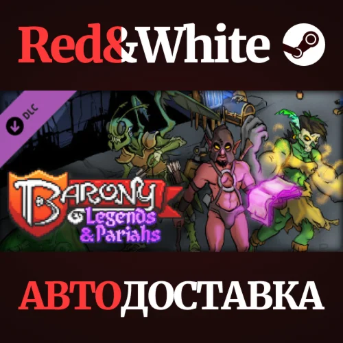 Barony: Legends & Pariahs DLC Pack 2 * STEAM RU