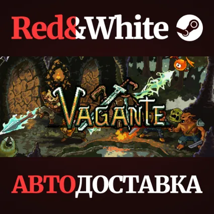 Vagante * STEAM РОССИЯ 🔥 АВТОДОСТАВКА