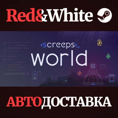 Lifetime CPU Unlock * STEAM РОССИЯАВТОДОСТАВКА