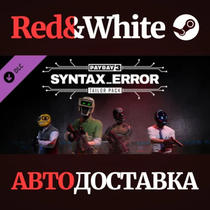PAYDAY 3: Syntax Error Tailor Pack DLC * STEAM RU 🔥
