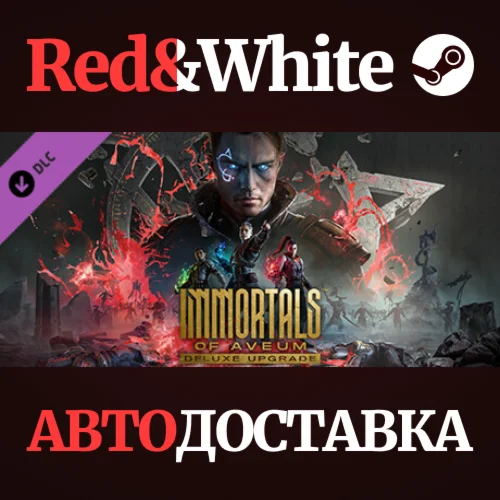 Immortals of Aveum™ Deluxe Upgrade DLC * STEAM RU