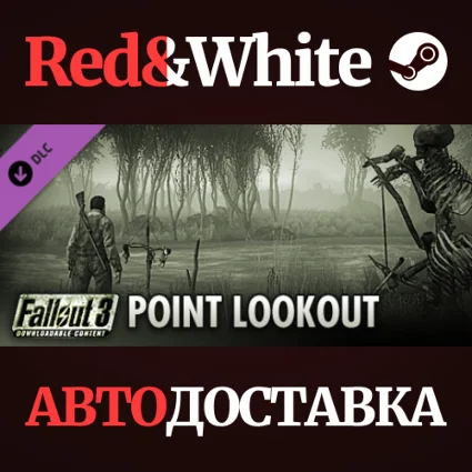 Fallout 3: Point Lookout DLC * STEAM 🔥 АВТОДОСТАВКА