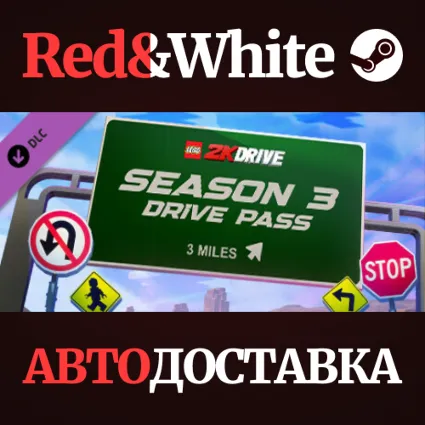 LEGO® 2K Drive Premium Drive Pass Season 3 DLC