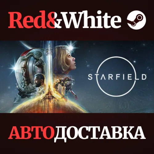 STARFIELD DIGITAL PREMIUM EDITION * STEAM RU