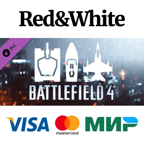 Battlefield 4™ Vehicle Shortcut Bundle DLC