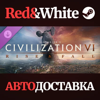 Sid Meier's Civilization VI: Rise and Fall DLC