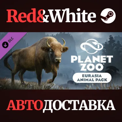 Planet Zoo: Eurasia Animal Pack DLC * STEAM RU 🔥
