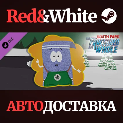 South Park: The Fractured But Whole - Towelie: Your Gam