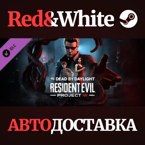Dead by Daylight - Resident Evil: PROJECT W Chapter