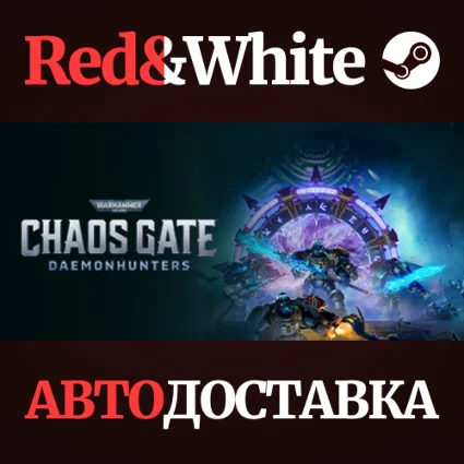 Warhammer 40,000: Chaos Gate - Daemonhunters Castellan