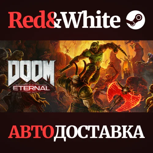 DOOM Eternal Standard Edition * STEAM🔥АВТОДОСТАВКА